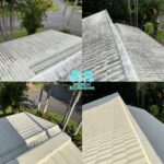 Ipswich Roof Washing | Tile Roof Washer